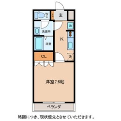 メゾン・ラヴィアンローズの物件間取画像